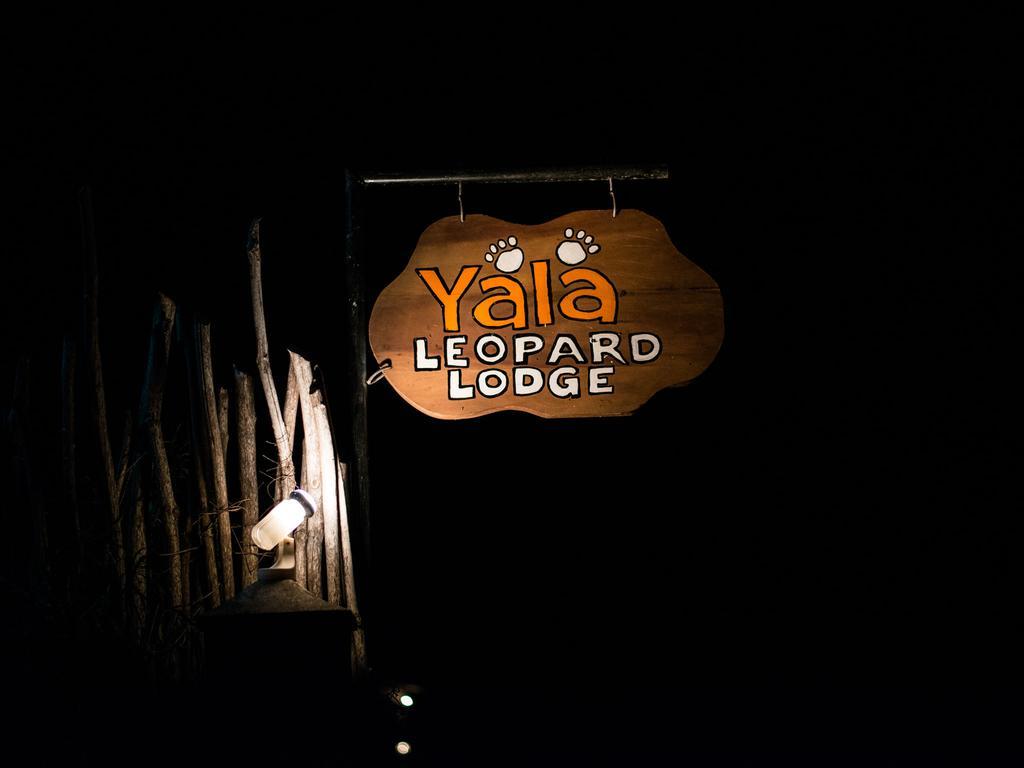 Yala Leopard Lodge Екстер'єр фото