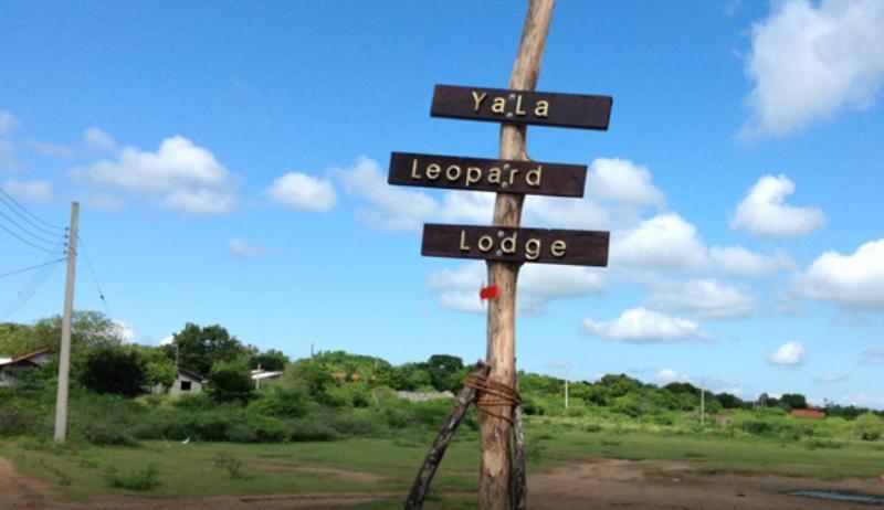 Yala Leopard Lodge Екстер'єр фото